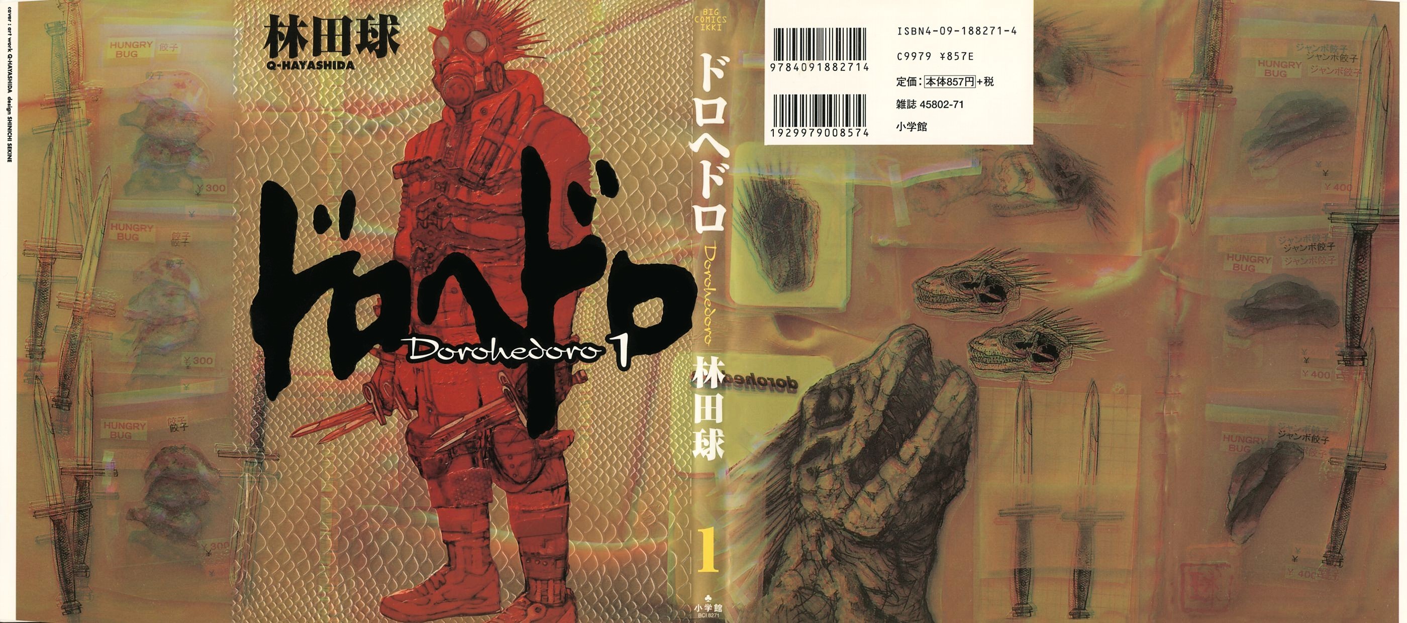 Baca Dorohedoro Chapter 01 Gambar 2