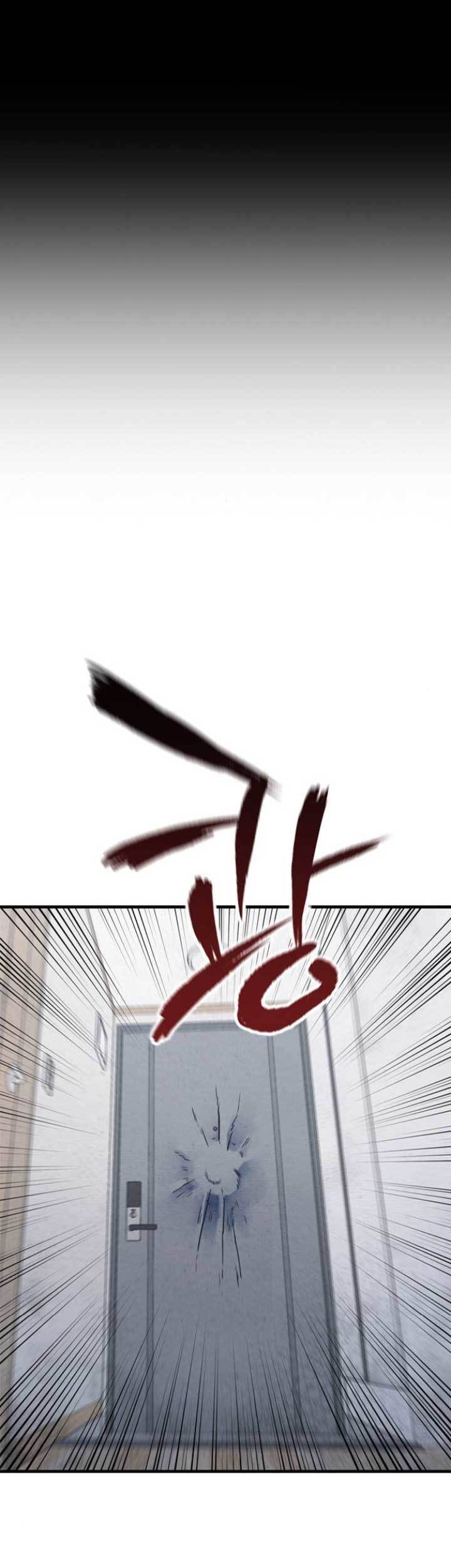 Hectopascals Chapter 04 Gambar 62