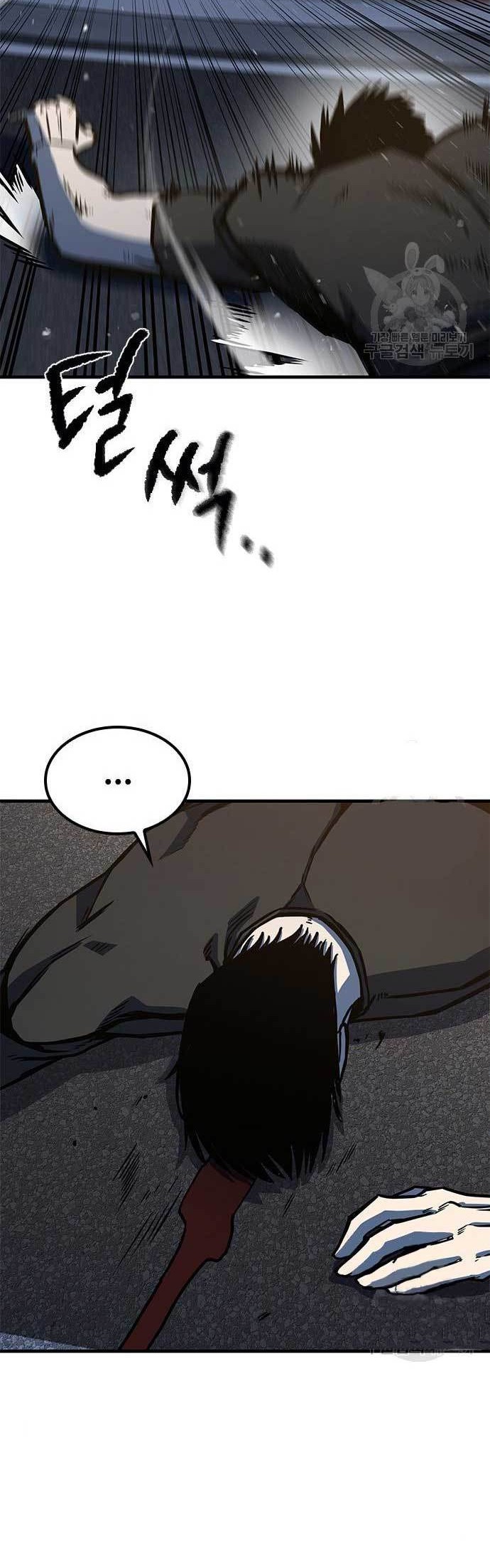 Hectopascals Chapter 03 Gambar 49