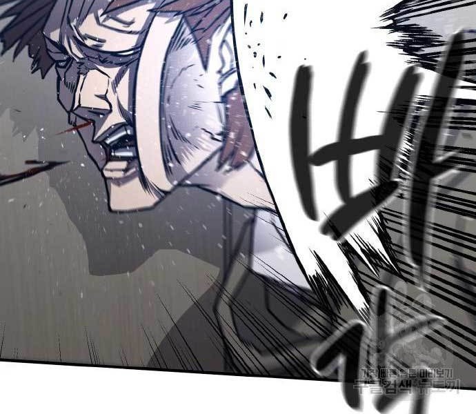 Hectopascals Chapter 02 Gambar 40