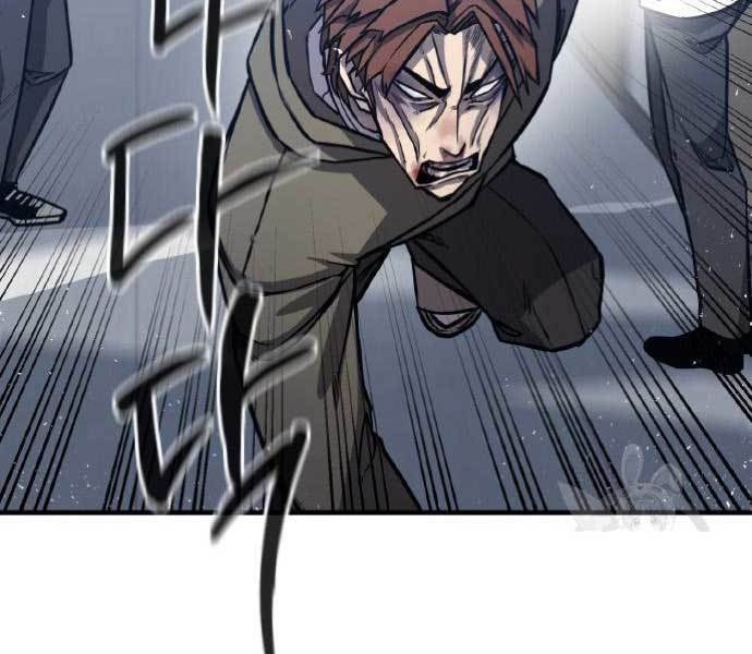 Hectopascals Chapter 02 Gambar 43