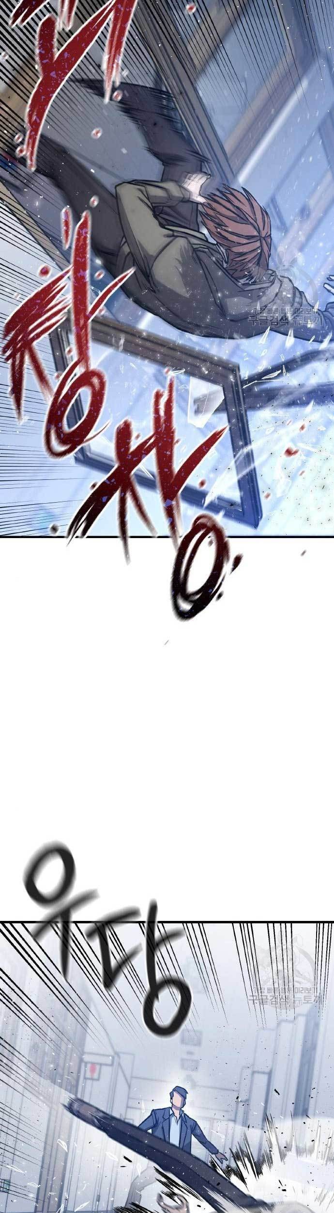 Hectopascals Chapter 02 Gambar 62