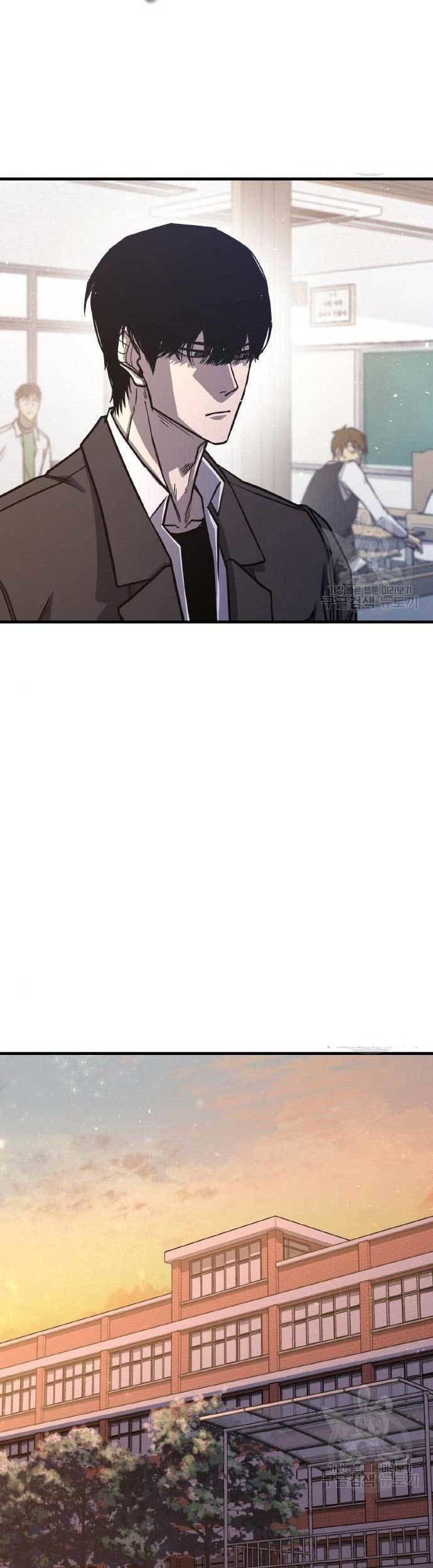 Hectopascals Chapter 02 Gambar 66