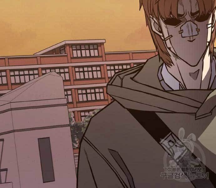 Hectopascals Chapter 02 Gambar 82