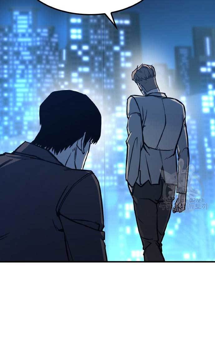 Hectopascals Chapter 02 Gambar 92