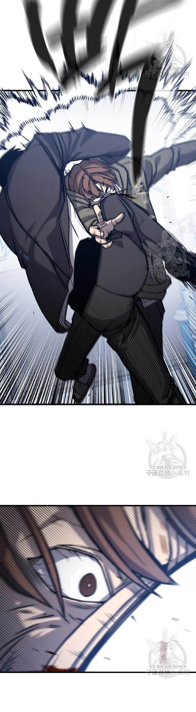 Hectopascals Chapter 02 Gambar 21