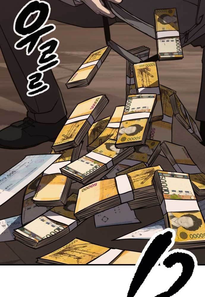 Hectopascals Chapter 01 Gambar 61