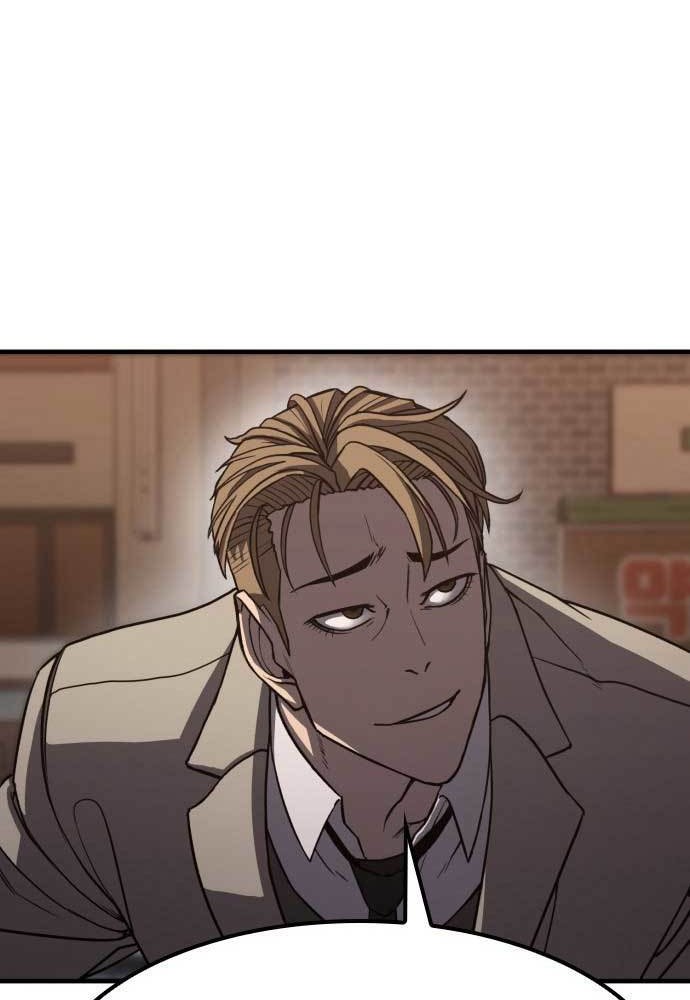 Hectopascals Chapter 01 Gambar 64