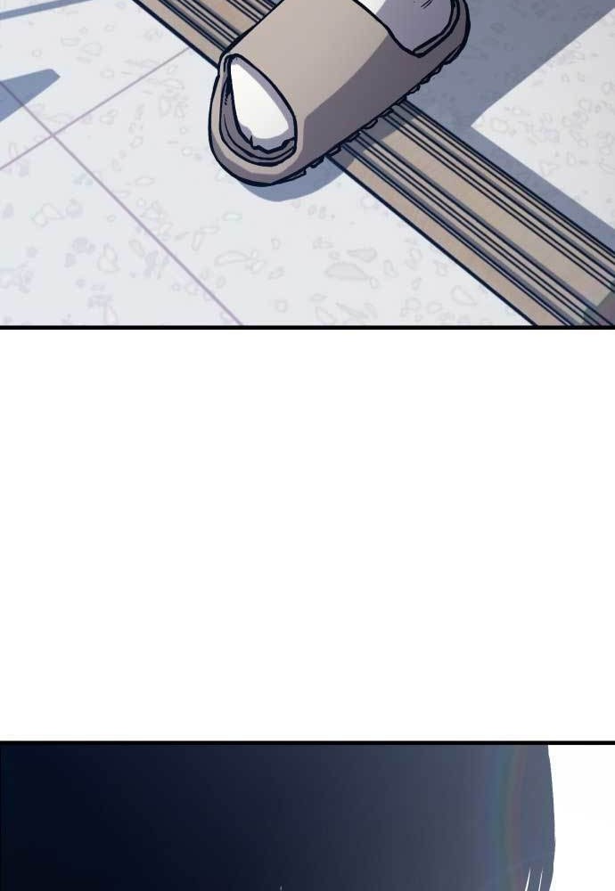 Hectopascals Chapter 01 Gambar 4