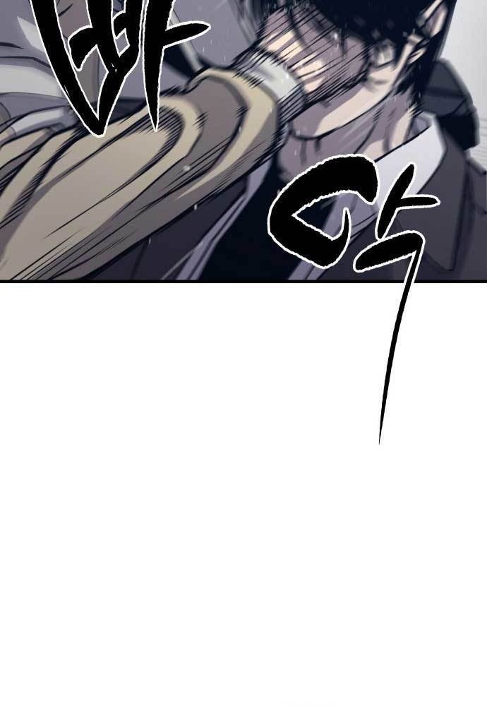 Hectopascals Chapter 01 Gambar 19