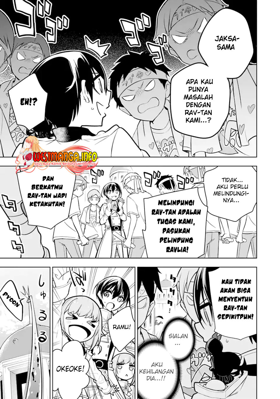 Sobiwaku Zero No Saikyou Kenshi Demo, Noroi No Soubi (kawai) Nara 9999-ko Tsuke-hodai Chapter 32.2 Gambar 10