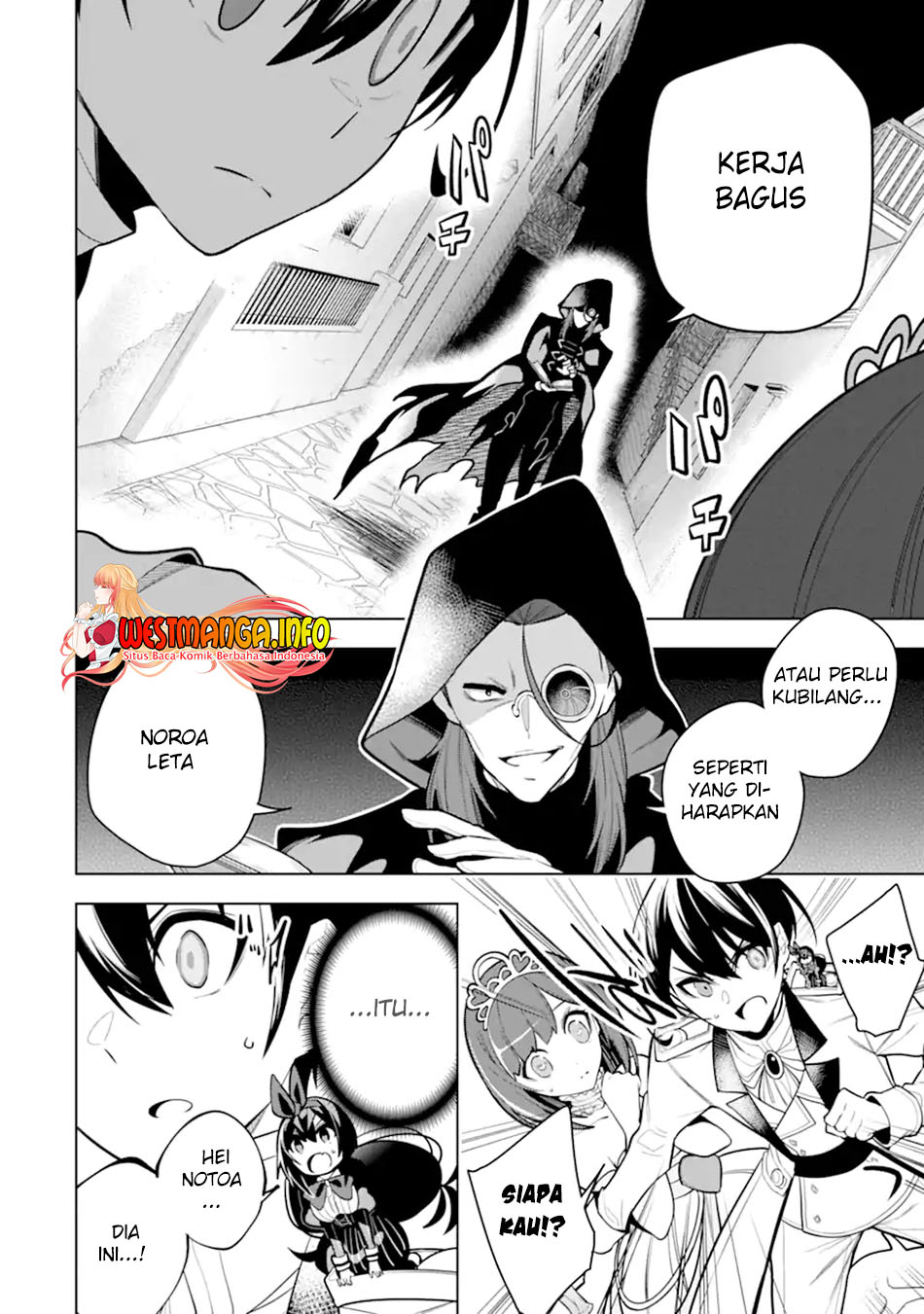 Sobiwaku Zero No Saikyou Kenshi Demo, Noroi No Soubi (kawai) Nara 9999-ko Tsuke-hodai Chapter 32.2 Gambar 18