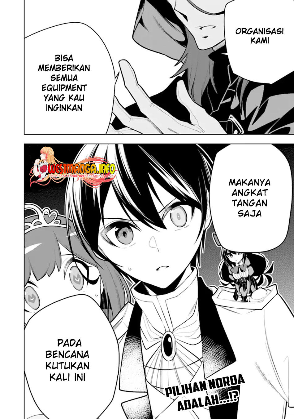 Sobiwaku Zero No Saikyou Kenshi Demo, Noroi No Soubi (kawai) Nara 9999-ko Tsuke-hodai Chapter 32.2 Gambar 22