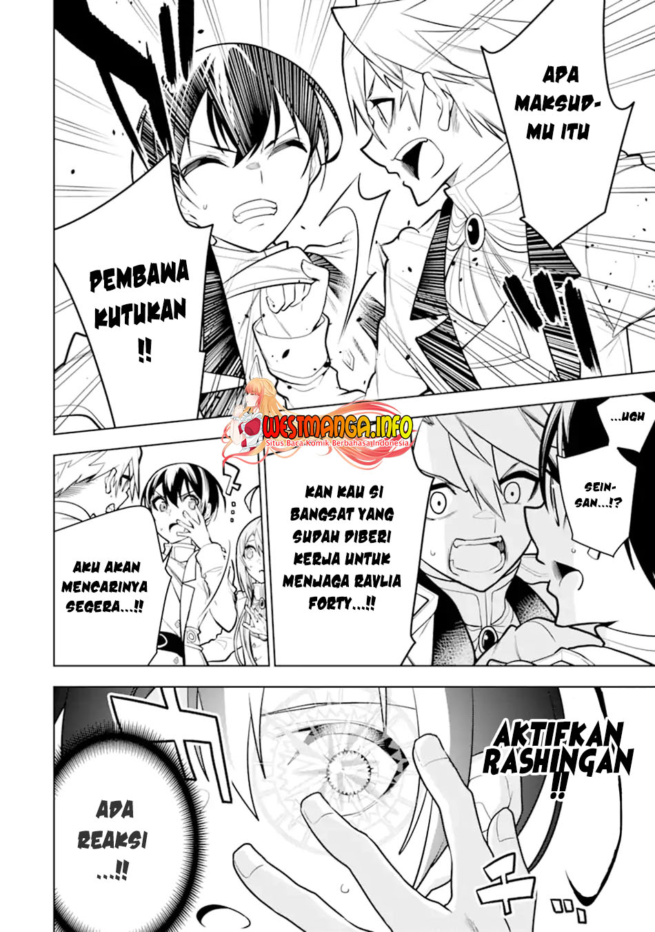 Sobiwaku Zero No Saikyou Kenshi Demo, Noroi No Soubi (kawai) Nara 9999-ko Tsuke-hodai Chapter 32.2 Gambar 5