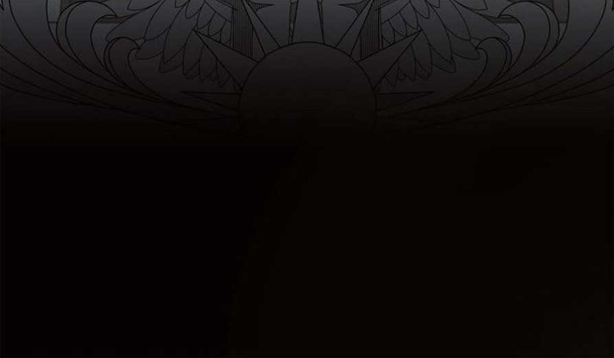Ashtarte Chapter 04 Gambar 33