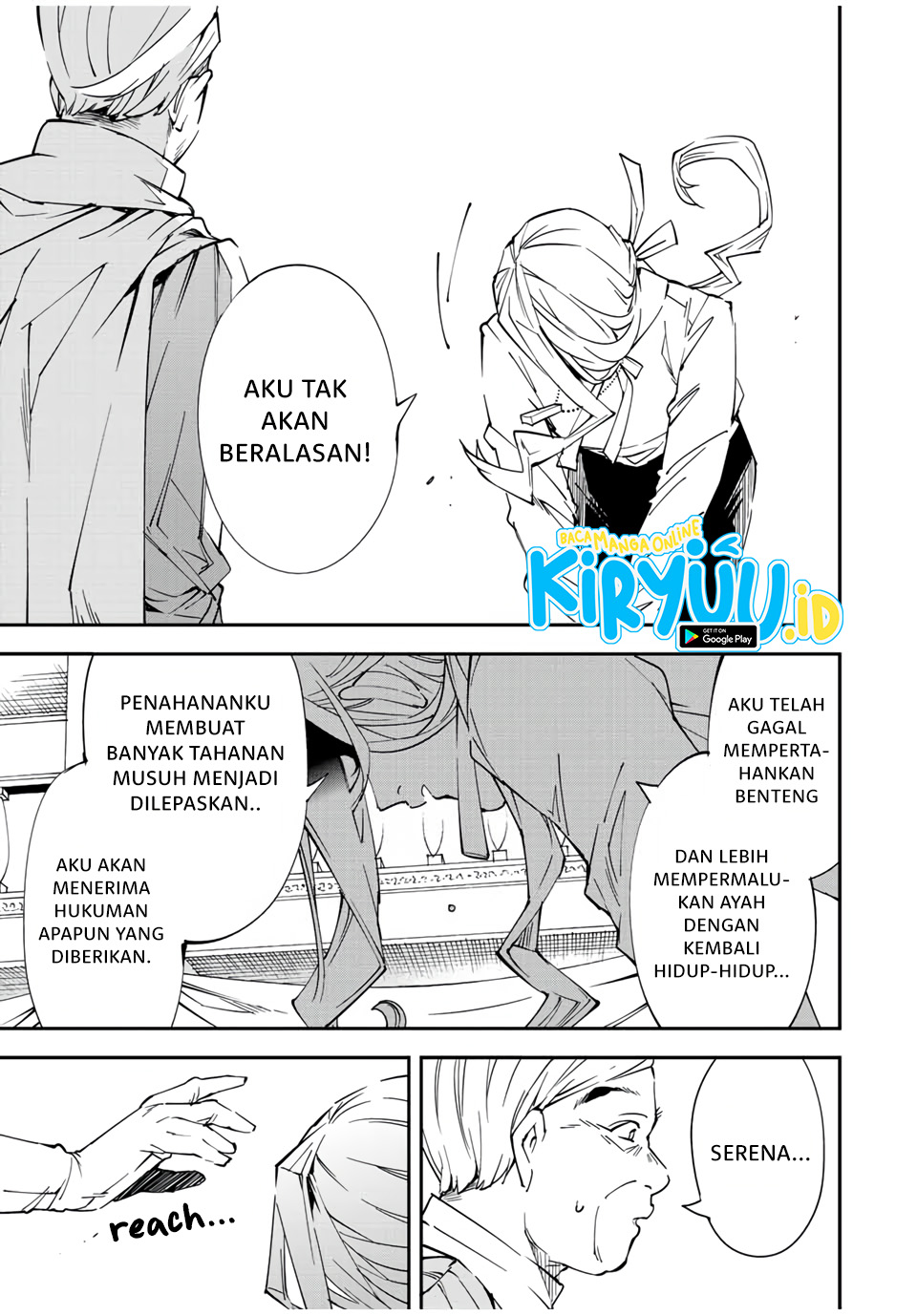 Reincarnated as an Aristocrat with an Appraisal Skill Chapter 72 Gambar 8