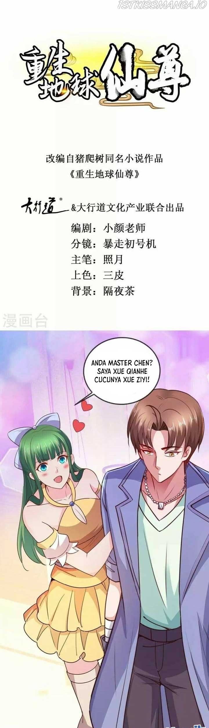 Baca Rebirth of The Earth Immortal Venerable Chapter 107 Gambar 2