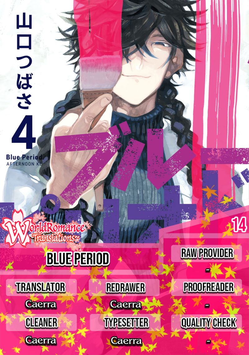 Baca Komik Blue Period Chapter 14 Gambar 1
