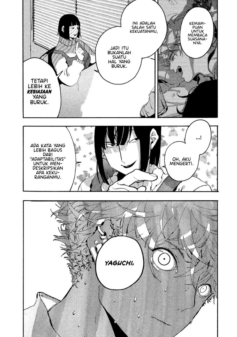 Blue Period Chapter 14 Gambar 18