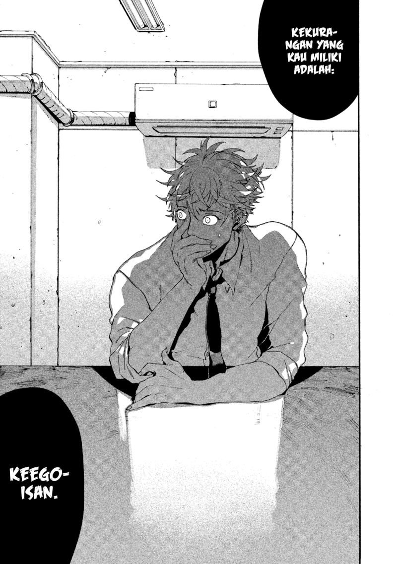 Blue Period Chapter 14 Gambar 19