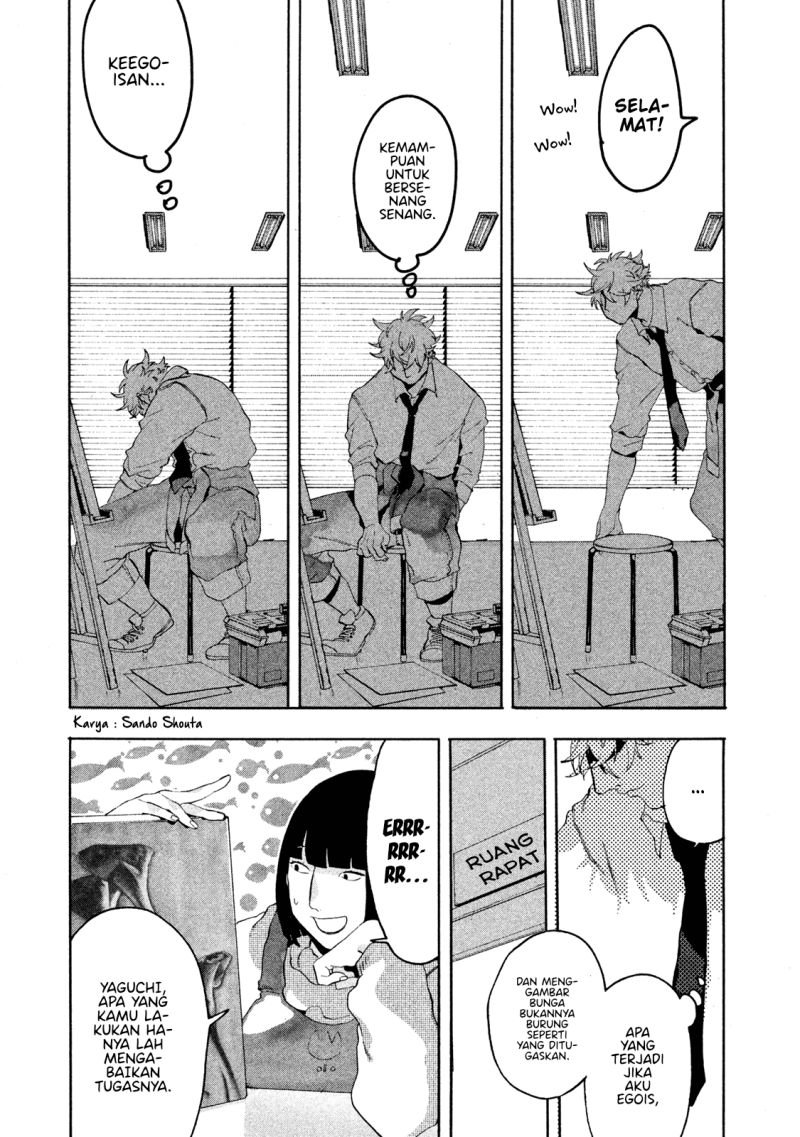 Blue Period Chapter 14 Gambar 25