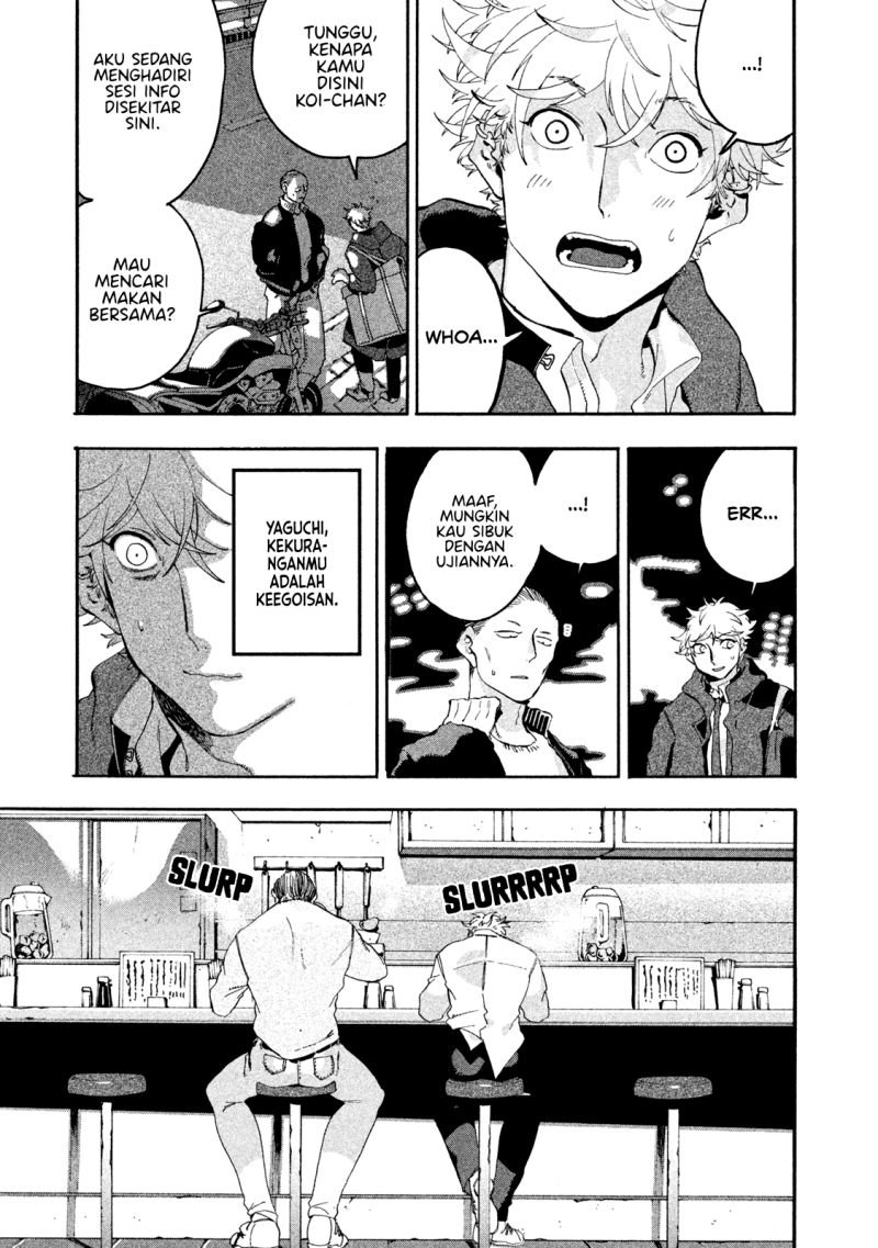 Blue Period Chapter 14 Gambar 34