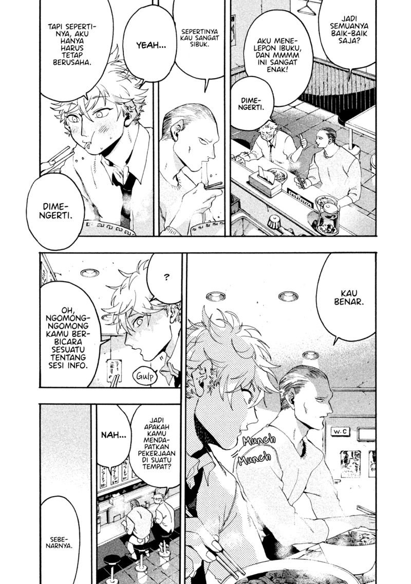 Blue Period Chapter 14 Gambar 35