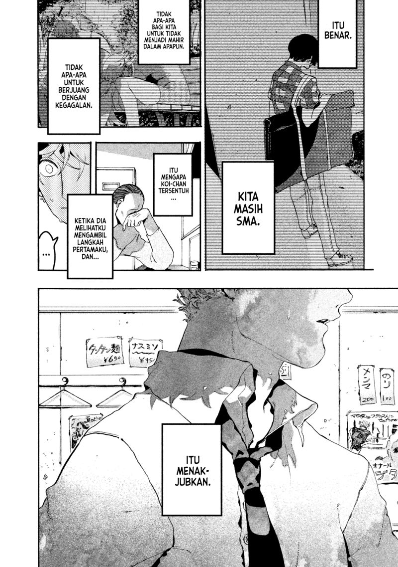 Blue Period Chapter 14 Gambar 39