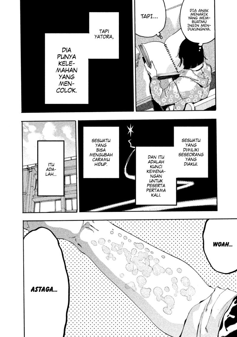 Blue Period Chapter 14 Gambar 7