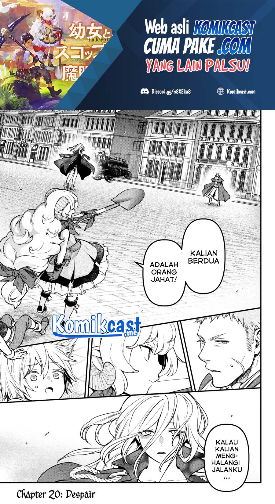 Baca Little Girl x Scoop x Evil Eye Chapter 20.1 Gambar 2