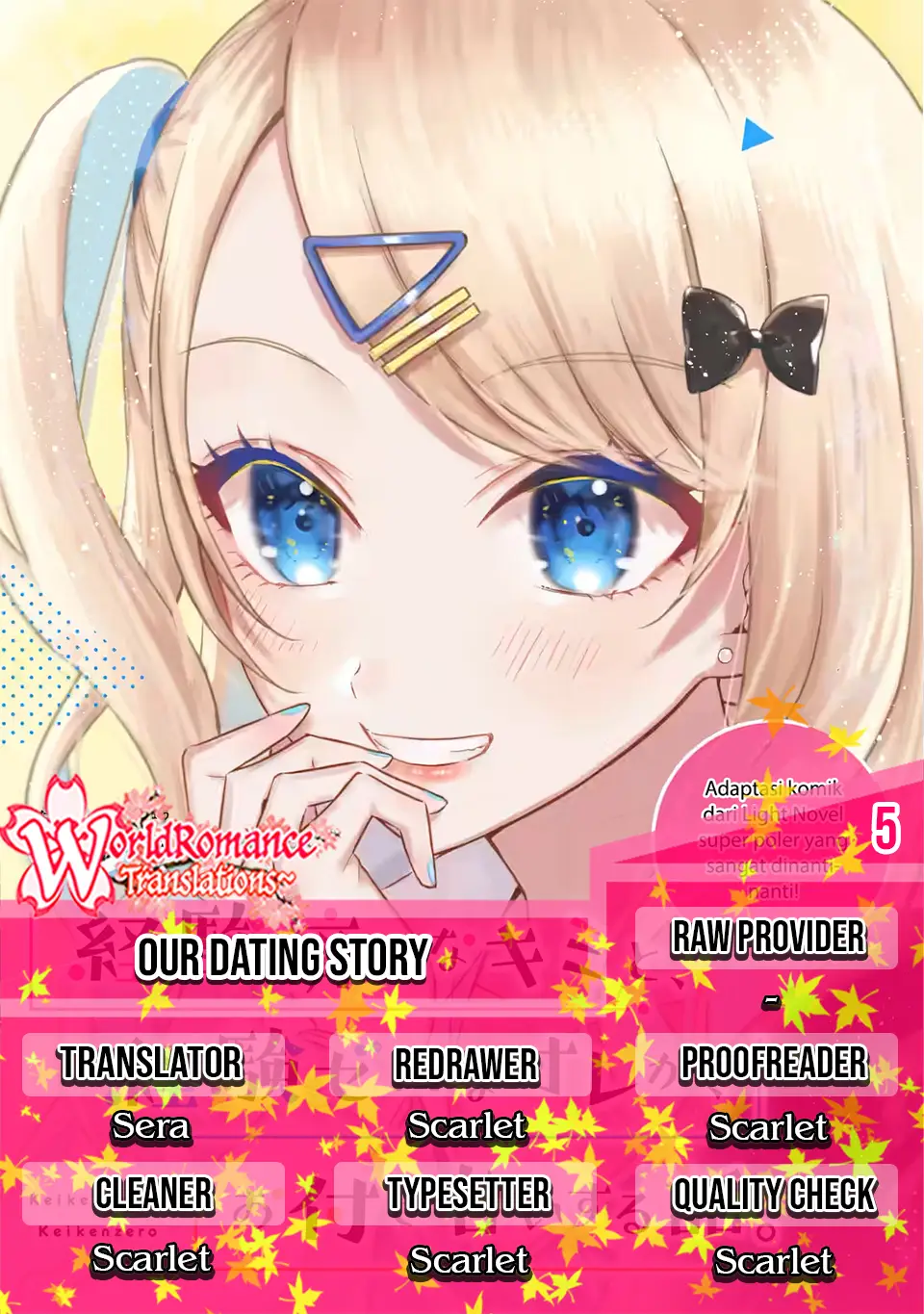 Baca Komik Keiken Zumi na Kimi to, Keikein Zero na Ore ga, Otsukiai Suru Hanashi Chapter 05 Gambar 1