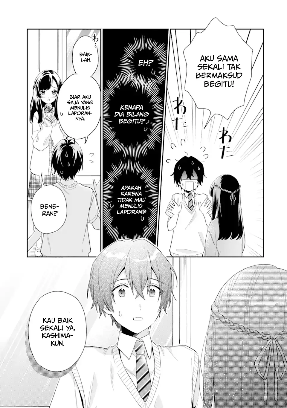 Keiken Zumi na Kimi to, Keikein Zero na Ore ga, Otsukiai Suru Hanashi Chapter 05 Gambar 23