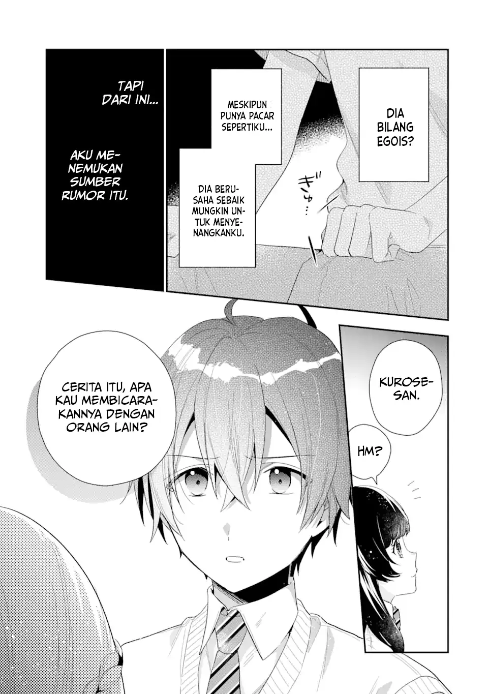Keiken Zumi na Kimi to, Keikein Zero na Ore ga, Otsukiai Suru Hanashi Chapter 05 Gambar 31