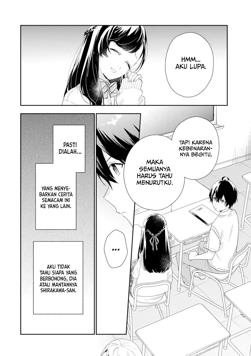 Keiken Zumi na Kimi to, Keikein Zero na Ore ga, Otsukiai Suru Hanashi Chapter 05 Gambar 32