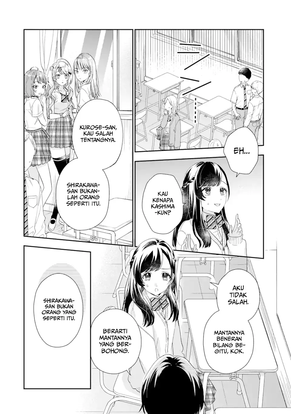 Keiken Zumi na Kimi to, Keikein Zero na Ore ga, Otsukiai Suru Hanashi Chapter 05 Gambar 34