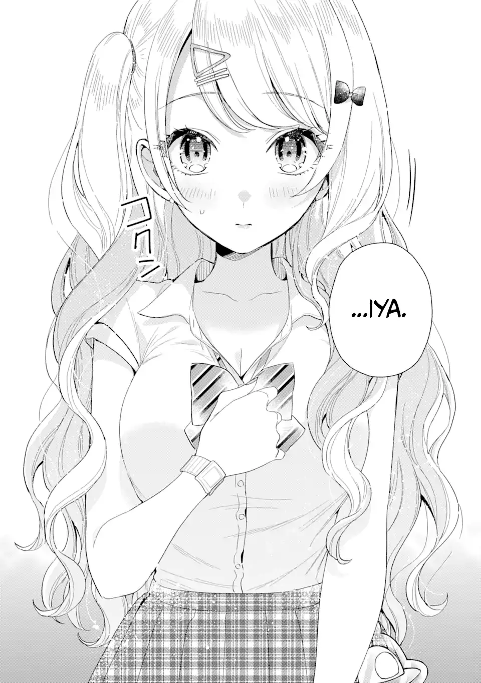 Keiken Zumi na Kimi to, Keikein Zero na Ore ga, Otsukiai Suru Hanashi Chapter 05 Gambar 39