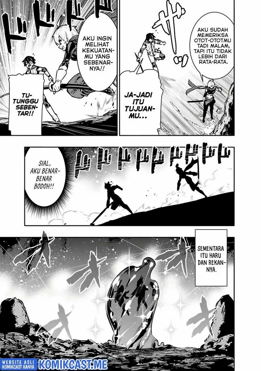 Chikashitsu Dungeon: Binbou Kyoudai wa Goraku o Motomete Saikyou e Chapter 38 Gambar 8