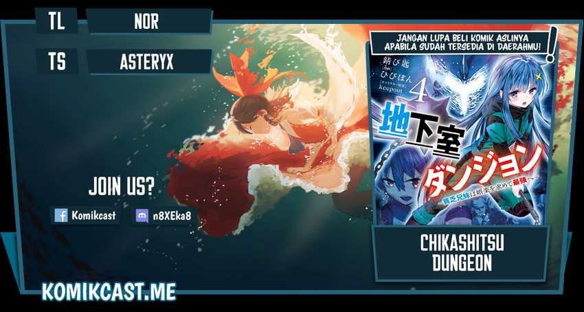 Baca Komik Chikashitsu Dungeon: Binbou Kyoudai wa Goraku o Motomete Saikyou e Chapter 37 Gambar 1