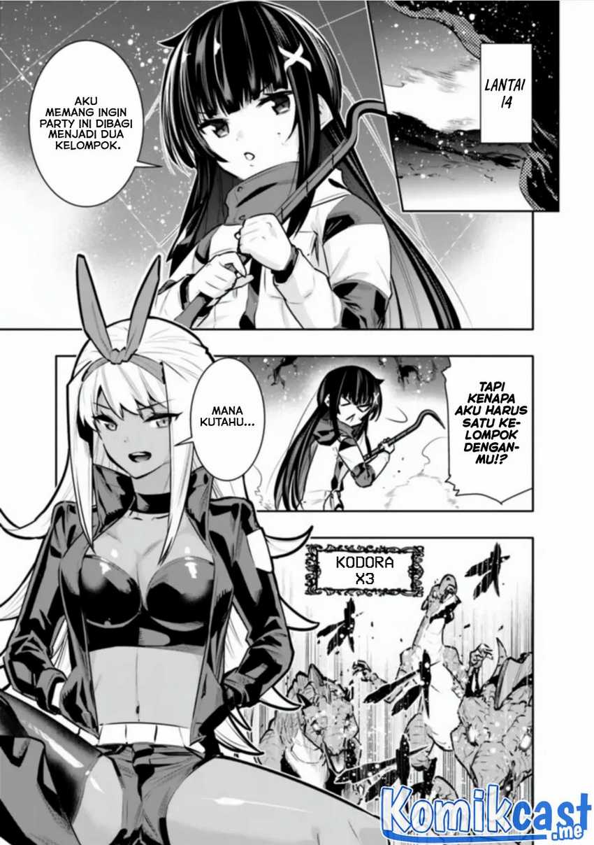 Chikashitsu Dungeon: Binbou Kyoudai wa Goraku o Motomete Saikyou e Chapter 37 Gambar 12