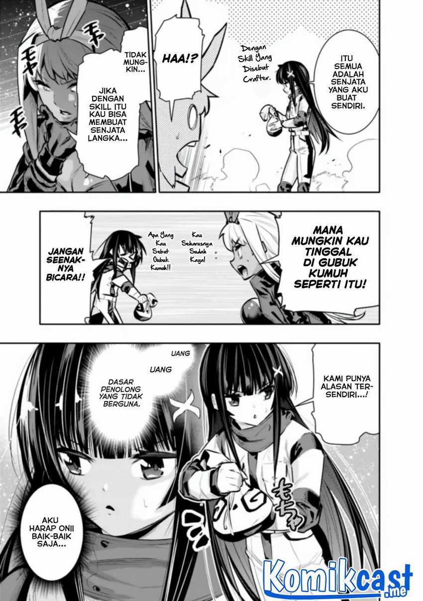Chikashitsu Dungeon: Binbou Kyoudai wa Goraku o Motomete Saikyou e Chapter 37 Gambar 14