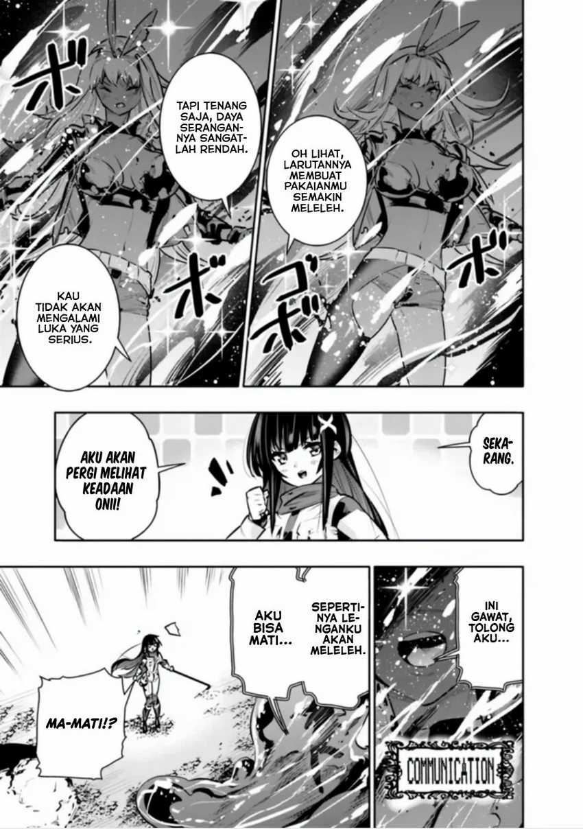 Chikashitsu Dungeon: Binbou Kyoudai wa Goraku o Motomete Saikyou e Chapter 37 Gambar 18