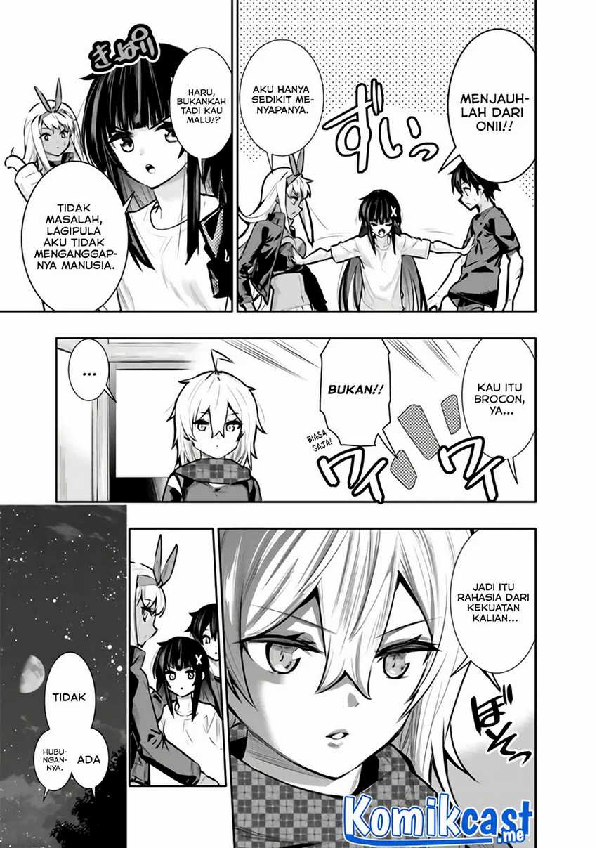 Chikashitsu Dungeon: Binbou Kyoudai wa Goraku o Motomete Saikyou e Chapter 36 Gambar 10