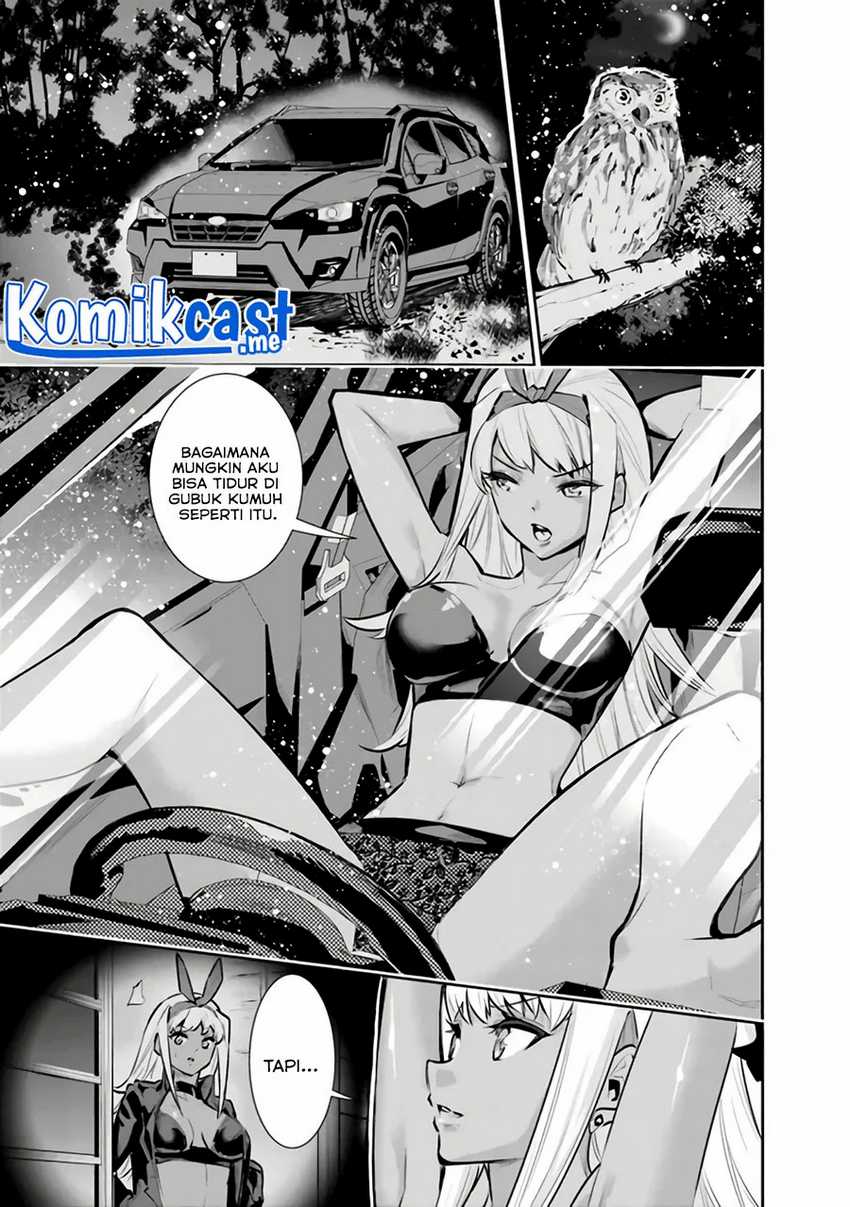 Chikashitsu Dungeon: Binbou Kyoudai wa Goraku o Motomete Saikyou e Chapter 36 Gambar 14