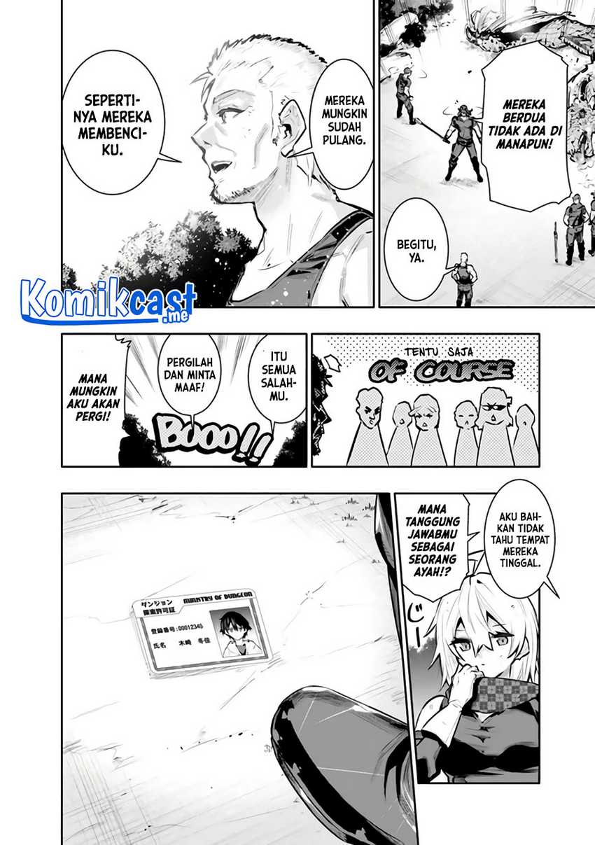 Chikashitsu Dungeon: Binbou Kyoudai wa Goraku o Motomete Saikyou e Chapter 35 Gambar 15