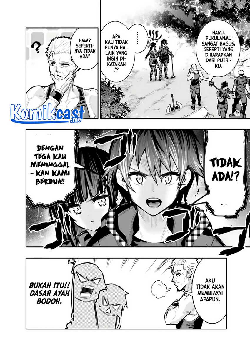 Chikashitsu Dungeon: Binbou Kyoudai wa Goraku o Motomete Saikyou e Chapter 35 Gambar 5