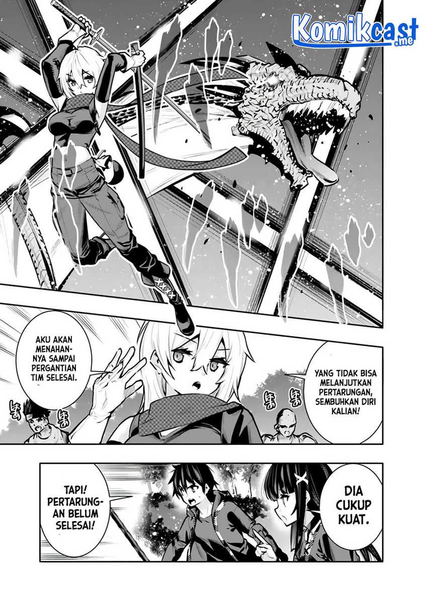 Chikashitsu Dungeon: Binbou Kyoudai wa Goraku o Motomete Saikyou e Chapter 35 Gambar 8