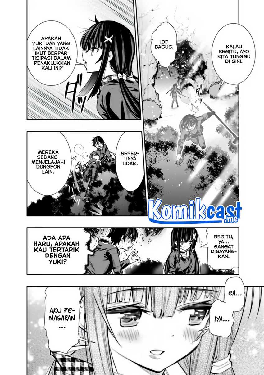 Chikashitsu Dungeon: Binbou Kyoudai wa Goraku o Motomete Saikyou e Chapter 33 Gambar 13