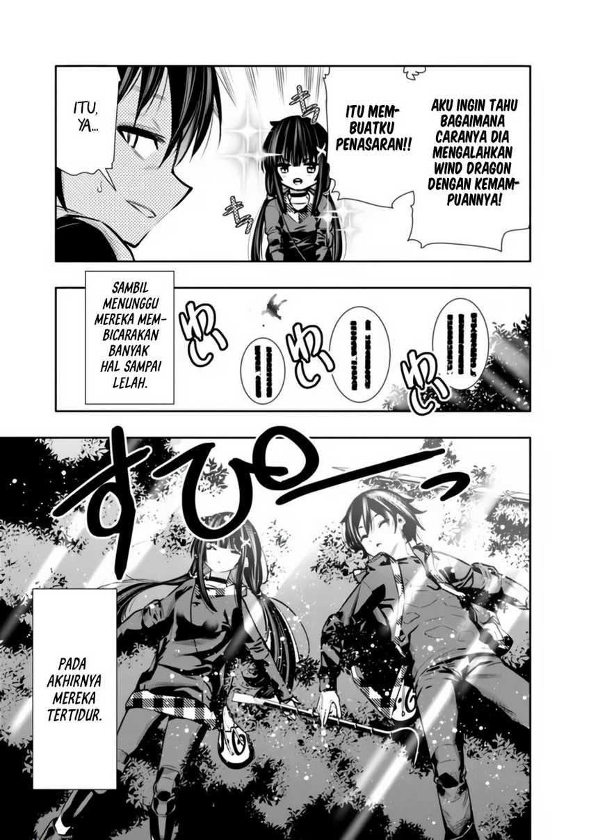 Chikashitsu Dungeon: Binbou Kyoudai wa Goraku o Motomete Saikyou e Chapter 33 Gambar 14