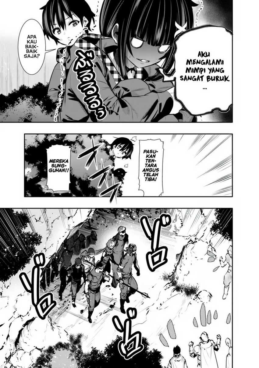 Chikashitsu Dungeon: Binbou Kyoudai wa Goraku o Motomete Saikyou e Chapter 33 Gambar 16