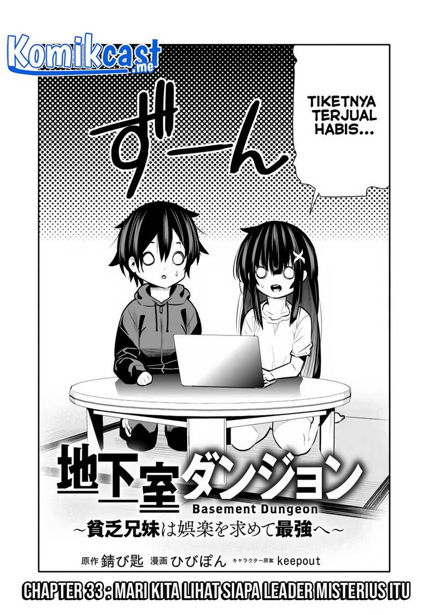 Chikashitsu Dungeon: Binbou Kyoudai wa Goraku o Motomete Saikyou e Chapter 33 Gambar 3